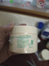 綿羊油面霜 補水保濕亮膚遮瑕精華乳液身體乳面霜 綿羊油面霜補水保濕霜3瓶  140ml 曬單實(shí)拍圖