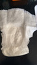 永?？稻d柔透氣成人拉拉褲XL96片 臀圍90-140cm老人孕產(chǎn)婦內(nèi)褲型紙尿褲 曬單實(shí)拍圖