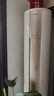 松下（Panasonic）凈悅星客廳空調(diào) 3匹一級(jí)能效變頻冷暖立式柜機(jī) 原裝壓縮機(jī) 納諾怡除菌健康風(fēng)KFR-72LW/BpZY310N 曬單實(shí)拍圖