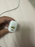 品勝3C認(rèn)證 PD30W氮化鎵充電器蘋果16充電頭雙口Type-c/USB快充通用iphone15/14華為p80小米安卓手機(jī) 曬單實(shí)拍圖
