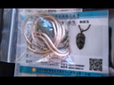 普陀山和田玉項鏈湖水樹(shù)葉吊墜文玩佛系禮物 曬單實(shí)拍圖