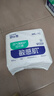 舒比奇（Suitsky）透氣薄拉拉褲XXL碼56片(15kg以上)尿不濕超薄透氣成長(cháng)褲加加大碼 曬單實(shí)拍圖