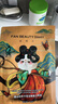 FAN BEAUTY DIARY范冰冰同款面膜組合 海葡萄2片+龍血2片+睡美人2片 補水保濕舒緩 曬單實(shí)拍圖