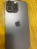 Apple/蘋果 iPhone 14 Pro Max (A2896) 二手手機(jī) 支持移動(dòng)聯(lián)通電信5G 暗紫色 128G 曬單實(shí)拍圖