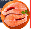 禧美海產(chǎn) 冷凍智利三文魚(yú)排凈重400g(銀鮭魚(yú)排)帶皮切段2-3塊裝 海鮮水產(chǎn) 曬單實(shí)拍圖