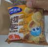 小鹿藍藍多谷物小鍋巴200g黑松露火腿味寶寶零食兒童薯片0反式脂肪酸 曬單實拍圖