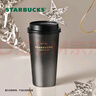 星巴克（Starbucks）流金款推蓋不銹鋼桌面杯430ml保溫保冷水杯生日禮物 曬單實(shí)拍圖