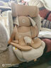 怡戈（Ekobebe）兒童安全座椅0-12歲汽車(chē)用新生嬰兒車(chē)載座椅加熱通風(fēng)觸控版金星白 曬單實(shí)拍圖