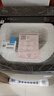 小天鵝（LittleSwan）小烏梅2.0波輪洗衣機全自動 家用10公斤 水魔方除菌螨 直驅(qū)變頻 家電國家補貼20%洗衣機 以舊換新 輕奢版 TB10VE20D 雙重抗菌+羽絨服煥新洗 曬單實拍圖