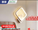 惠普壁燈床頭燈臥室ledx現(xiàn)代簡約客廳背景墻燈樓梯過道燈具包安裝 曬單實(shí)拍圖