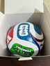 阿迪達斯（adidas）足球 2026年美加墨FIFA世界杯比賽/訓練用球中端耐磨帶球盒5號球 5號/標準/JD8045 曬單實(shí)拍圖