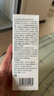 域發(fā)【藥房直售】域發(fā)絲屑清洗劑噴劑敷料域發(fā)噴劑敷料白柳皮洗發(fā)水【 域發(fā)絲邂清去屑凈爽清潔乳200ml 曬單實(shí)拍圖