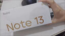 小米（MI）Redmi Note13Pro新2億像素 第二代1.5K高光屏 驍龍7s 移動平臺67W閃充12GB+256GB時光藍紅米手機 曬單實拍圖