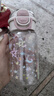 春季高顏值塑料水杯防摔耐高溫吸管杯子雙飲大容量學(xué)生男女 粉色 530ml 1個(gè) 曬單實(shí)拍圖