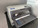 愛(ài)普生（EPSON）LQ-615KII無(wú)線(xiàn)款 630KII 635KII 730KII 735KII票據針式打印機 稅務(wù)平推式 三聯(lián)單專(zhuān)用財務(wù)開(kāi)票機 LQ-630KII【手機打印 無(wú)線(xiàn)連接 遠程打印】 曬單實(shí)拍圖
