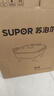 蘇泊爾（SUPOR）鴛鴦電火鍋 火鍋專用鍋 電煮鍋煎烤涮肉一體鍋 家用多功能鍋6.5L火鍋鍋 H65FK984Y 曬單實(shí)拍圖