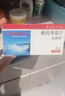 【原研進(jìn)口】安康信 依托考昔片 0.12g*5片/盒 曬單實拍圖