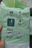 爽然（shinrea）天鵝拉拉褲XXL60片超薄男女通用超柔透氣【品牌直供 安心品質(zhì)】 曬單實(shí)拍圖