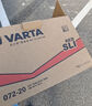 瓦爾塔（VARTA）汽車(chē)電瓶蓄電池紅標SLI以舊換新上門(mén)安裝072-20 曬單實(shí)拍圖