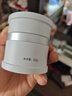 可復(fù)美焦點(diǎn)面霜50g重組膠原蛋白光奕律時(shí)舒緩精華霜抗皺緊致修護(hù) 舒緩 曬單實(shí)拍圖