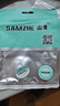 山澤 HDMI轉VGA轉換器 高清視頻線(xiàn)轉接頭適配器 筆記本電腦電視盒子連接顯示器投影儀線(xiàn) 黑 HHV01 曬單實(shí)拍圖