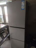 海爾（Haier）251升風冷無霜三開門多門家用小冰箱小型海爾255升級款租房BCD-251WGHC3E7WV(銀)家電國家補貼20%  曬單實拍圖