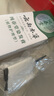 純春堂云南本草染發(fā)劑植物蓋白頭發(fā)梳無(wú)刺激不沾頭皮天然純黑男女染發(fā)膏 曬單實(shí)拍圖