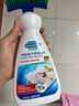 貝克曼博士（Dr.Beckmann）地毯沙發(fā)清潔劑650ml 局部免洗浸泡地毯毛發(fā)寵物家庭優(yōu)選德國(guó)進(jìn)口 曬單實(shí)拍圖