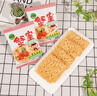 三太子 蟹黃面方便面干脆面宿舍速食面干吃面50g50包整箱批發(fā)解饞小零食 曬單實拍圖