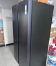 海爾（Haier）618升雙開門對開門冰箱電冰箱家用一級能效風(fēng)冷無霜大容量節(jié)能變頻BCD-618WGHSSEDBL國家補(bǔ)貼20% 曬單實(shí)拍圖