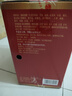 天立紅花甘草桂圓醋禮盒送禮480ml*6天津特產(chǎn)送禮禮盒 曬單實(shí)拍圖