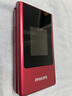 飛利浦（PHILIPS）V13P 海棠紅 翻蓋老人手機 移動(dòng)聯(lián)通電信4G全網(wǎng)通 雙卡雙待老年人手機大字大聲音備用智能學(xué)生手機 曬單實(shí)拍圖