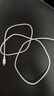 品勝蘋果數(shù)據(jù)線PD30w快充充電線Type-C適用iPhone14pro/13/12手機iPad車載USB-C充電器線to Lightning 曬單實拍圖