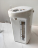 象?。╖O JIRUSHI）電水壺 四段控溫 VE真空保溫 節(jié)能省電-家用辦公電熱水瓶3L CV-GQH30C-WA（白色） 曬單實(shí)拍圖