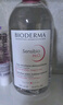 貝德瑪（BIODERMA）【明星同款】粉水500ml舒妍多效潔膚液卸妝敏感肌卸防曬11.11禮物 曬單實拍圖