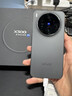 vivo X300 12GB+256GB 純粹黑 蔡司2億超級主攝 蔡司APO超級長(cháng)焦 5年持久流暢OriginOS 6 拍照 AI手機 曬單實(shí)拍圖