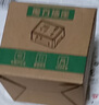 阿樂樂可【一轉(zhuǎn)三+USB】無線小魔方插座 | 通用多功能USB+Type-C轉(zhuǎn)換插頭/一轉(zhuǎn)多轉(zhuǎn)換插座/電源轉(zhuǎn)換器擴(kuò)展  曬單實拍圖