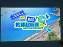 飛利浦（PHILIPS）NeoPix 645投影儀家用 智能家庭影院電視辦公培訓(xùn)手機投影機 （TOF無感自動對焦 1080P 超清高亮） 曬單實拍圖