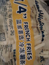藍(lán)威斯頓 1/4細(xì)冷凍薯?xiàng)l2kg 牛排伴侶 速食方便菜小吃半成品 空氣炸鍋食材 曬單實(shí)拍圖