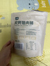 七鮮 碳烤豬肉脯200g 曬單實(shí)拍圖