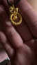 中國黃金（CHINA GOLD）平安扣黃金吊墜足金緊箍咒悟空在逃生日禮物送女友老婆教師節禮物 【送女友】在逃公主項鏈【輕版】約1.5g 曬單實(shí)拍圖