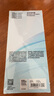 閃魔適用蘋果15promax鋼化膜iPhone15promax手機(jī)膜全屏保護(hù)高清增強(qiáng)防爆抗指紋無塵倉秒貼無氣泡2片裝 曬單實(shí)拍圖