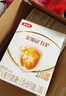 伊利金領(lǐng)冠育護(hù)【5倍DHA好腦力】嬰兒奶粉1段(0-6個月)400g 曬單實(shí)拍圖