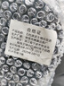 赤奧增壓淋浴噴頭家用加壓沐浴套裝浴霸水龍頭熱水器 【五檔增壓大出水量】曜石黑(+上 曬單實(shí)拍圖