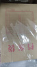 得力（deli）【超級(jí)爆款】得力50只整包1600gA4混漿牛皮紙檔案袋商品袋側(cè)寬3cm資料袋文件保護(hù)票據(jù)收納PP411-50 曬單實(shí)拍圖