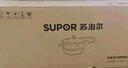 蘇泊爾（SUPOR）304不銹鋼9L壓力鍋26cm【5-8人可用】防爆高壓鍋電磁爐通用大容量 曬單實(shí)拍圖