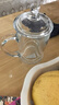 樂(lè )美雅家用泡茶玻璃杯透明觀(guān)山帶把茶杯耐熱水杯果汁杯扎啤杯 班尼450ml【杯+蓋】 曬單實(shí)拍圖