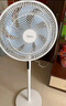 美的（Midea）電風(fēng)扇家用遠距送風(fēng)遙控智能落地扇七葉智能感溫立式電扇宿舍臥室搖頭 【25年新品】升級AI聲控風(fēng)隨溫變款35AS 曬單實(shí)拍圖