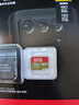 閃迪（SanDisk）512GB TF(MicroSD)內存卡 4K極速金卡A2 V30 U3行車(chē)記錄儀 運動(dòng)相機無(wú)人機 監控存儲卡 讀190MB/s 曬單實(shí)拍圖