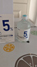 達(dá)里博士  DR.DARRY氨甲環(huán)酸精華液濃度5%傳明酸精華濕敷美白祛斑精華液提亮膚色 曬單實(shí)拍圖